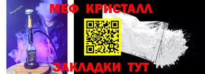 MDMA Premium VHQ Бугуруслан