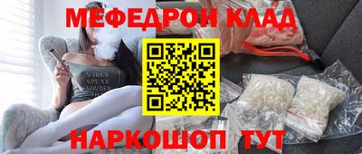 гашиш Бузулук