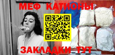 гашик Будённовск